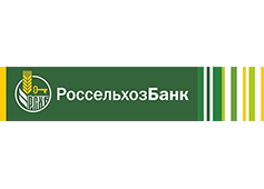 Россельхозбанк